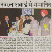 Nav Ratan Award Image 4